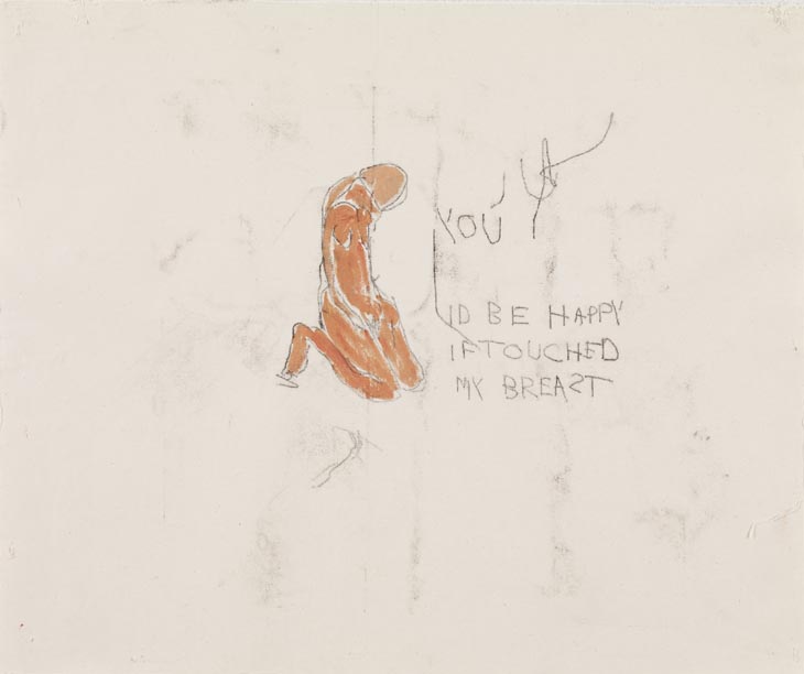 tracey_emin_painting_1